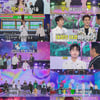 '화밤' 이찬원X홍지윤, 듀엣→입담까지 완벽..동시간 1위 [종합]