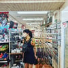 고소영, 광복절 日 여행글 사과 "인지 후 바로 삭제..신중 가할 것"