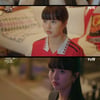 '소용없어 거짓말' 김소현, 황민현에 "나는 거짓말이 들려요" 충격 고백 엔딩