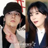 '日여행' 고소영vs'애국' GD·송혜교..광복절 천지차이 SNS[★FOCUS]