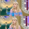 산다라박 "연예인 前남친과 여행 당일 잠수"..'또라이' 소문 인정[라디오스타][★밤TV]