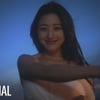 '솔로 데뷔 D-1' 트와이스 지효, 180도 바뀐 신곡 MV 티저 공개