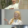 유재석 살던 '빨래골' 매물 등장..전세 2억원 자취집 찾는다 [홈즈]