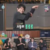 '나혼산' 지효, 독립한지 2년 "처음에 너무 무서워 걸쇠·방문 다 잠가"