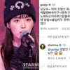 "꼬맹쓰 손에 양말쓰!"..아이유X박준형, '팔 토시' 사건..팬들 뒤집어졌다[스타이슈]