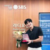 조정식, 내일(20일) 진짜 SBS 이별..'라디오 감사패' 수상 '울컥'