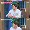 서태화, 게이설 적극 해명..'여사친' 김예령 "술 마시고 고백" [스타이슈]
