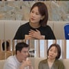 김지민 "아기 때문 ♥김준호와 결혼하고파"..폭탄 발언 [동상이몽]