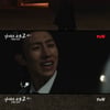 '경소문2' 강기영, 김히어라 죽일까 "내 안에서 산다고 생각해"