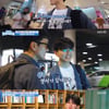 '걸환장' 장현성 子 장준우 "스페인 전공..밑천 드러날까 두려워"[별별TV]