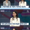 "어린이들 향한 관심 많아" 손연재, 임신+기부 '미소 가득'[종합2]
