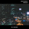 RBW, 인디 뮤지션 발굴..오늘(21일) 트래블러 신곡 발매