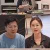'동상이몽' 오연수, ♥손지창과 살얼음판 "손모가지 묶어 버릴까"