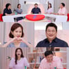 '♥김준호' 김지민 "술자리서 남자 3명 유혹 가능" 자신감