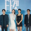 살인자와 거래한 신혜선..'타겟', 이것이 진짜 현실 공포[종합]