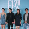 '믿고 보는 타겟'[★포토]