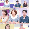 전채원 "남편, 시母와 각별..출산 직후 신생아 두고 본가行" [고딩엄빠4]