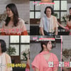 "1억 6천→4억"..김경진, '♥전수민'에 이태원 빌라 선물 [쩐생연분]