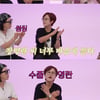 '한창♥' 장영란 "송은이=사랑의 오작교, 결혼 후 잘 풀려"[A급 장영란]