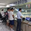 <경륜> 선수 참여, 심판판정 참관 프로그램