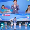 '화밤' 이찬원, '트위스트고고' 공개..피로 삭제한 경쾌 무대