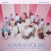 세븐틴, 日 첫 베스트 앨범 발매..음원 차트 1위 직행