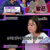 계단서 굴러떨어진 여친 두고 SNS 삼매경 "그게 핵인싸?"[연참][종합]