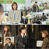 '이 연애는 불가항력' 첫방 D-Day..조보아, 시청 발령→'아찔한 민원' 봉착