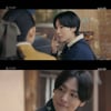 '순정복서' 김진우, '얼굴 천재' 유치원 부원장 첫 등장