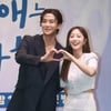 "로운, '강아지' 벗고 까칠남주"..로운♥조보아, '불가항력' 판타지로맨스[종합]