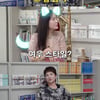 장영란 시모 "子 결혼 결사반대, 결혼식 불참 고민도"[A급 장영란] [종합]