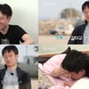 '나솔사계' 13기 광수도 울었다 "난 기계 같다고 생각했는데.."