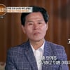 전과 240범 배우 "도박빚 40억, 아내와 이혼 단계"
