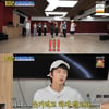 '홍김동전' 라도, 열창하는 조세호에 "흥분 안돼..500번 불러보자" [★밤TView]