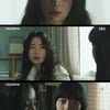 '국민사형투표' 타깃 사망·박해진 중상..임지연 "개탈, 지독한 악질범"