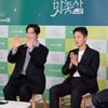 '뚜벅이 맛총사' 윤두준 "권율 때문에 출연 결심, 좋은 추억 만들었다"