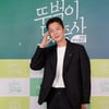 '뚜벅이 맛총사' 윤두준 "권율과 재회, 여전히 따뜻하다고 느껴"