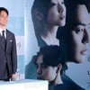 츠마부키 사토시 '日 스타 내한'[★포토]
