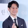 츠마부키 사토시 'K-손가락 하트'[★포토]