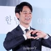 츠마부키 사토시 '하트 사랑'[★포토]