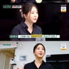 김다예, ♥박수홍 때문 원형탈모 "임신 준비도 편치 않아"