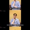 고지용, ♥아내도 걱정한 건강이상설 해명 "정말 괜찮아"