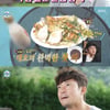'나혼산' 김대호 "낮술 보다 아침술 재밌어" 막걸리 먹방 후 열창 [별별TV]