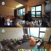 '나혼산' 이찬혁, 확 달라진 모습 "최면 걸린 것 같아" 깜짝 [★밤TView]