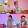 추성훈 '물 반 고기 반' 짬뽕 요리→대왕 바퀴벌레에 '화들짝' [사당귀]