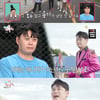 '전참시' 전현무, 이영자 따르다 하루만에 3kg 증가 "2주 뺐는데"[★밤TView]