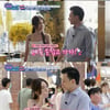 "시부모께 죄송" 신주아, ♥태국 재벌 남편 2세 속마음에 '충격'[사랑은] [종합]