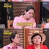 '싱글맘' 안소영 "현모양처가 꿈이었는데..결혼 자신 無"[같이 삽시다3]