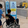 강원랜드, 사회적 약자 편의 개선 서비스 제공