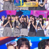 '인기가요' 뉴진스가 뉴진스 이겼다..막방까지 1위 행진 [종합]